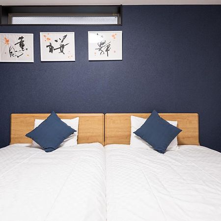 Hotel Irodori Kyoto-Kiyomizu 외부 사진