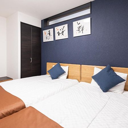 Hotel Irodori Kyoto-Kiyomizu 외부 사진
