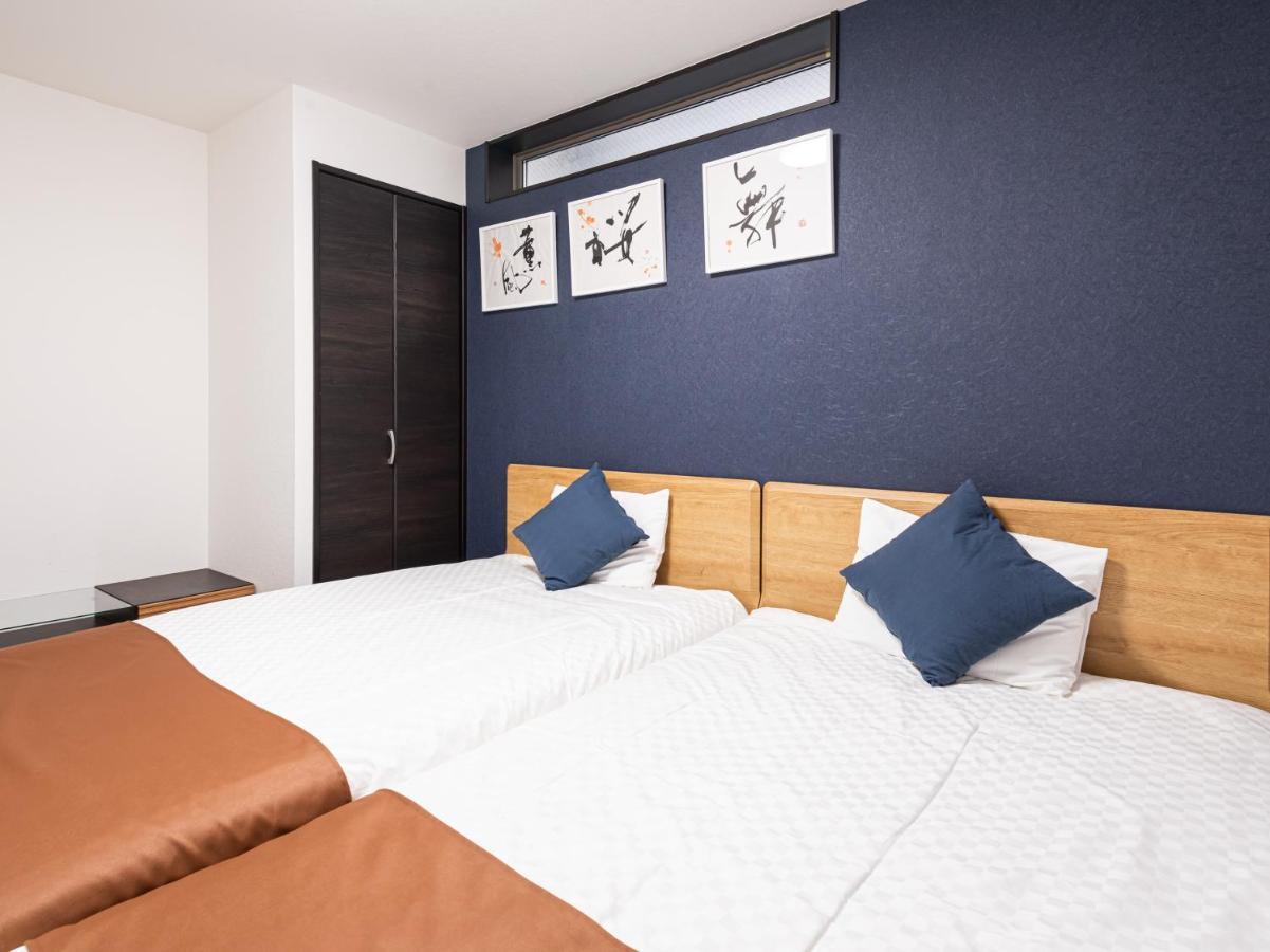 Hotel Irodori Kyoto-Kiyomizu 외부 사진