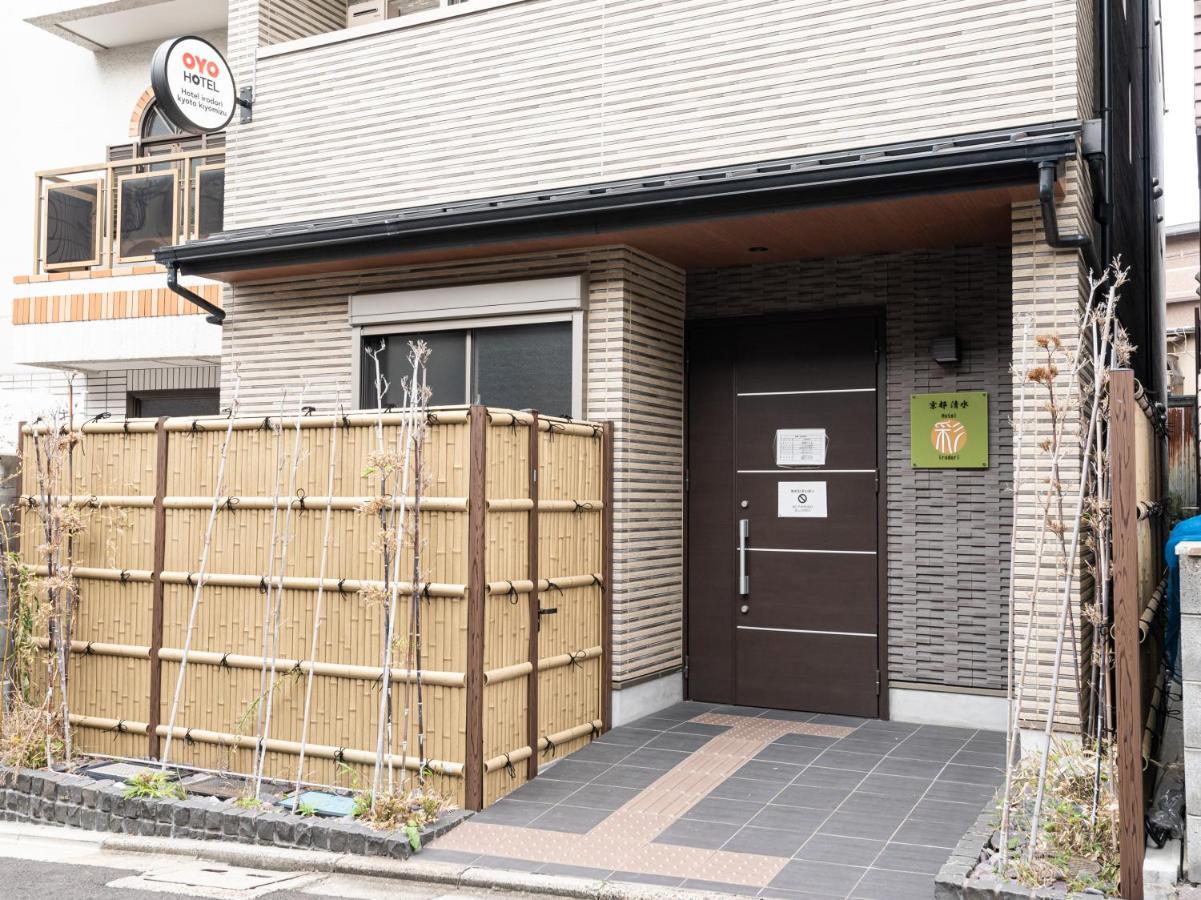 Hotel Irodori Kyoto-Kiyomizu 외부 사진